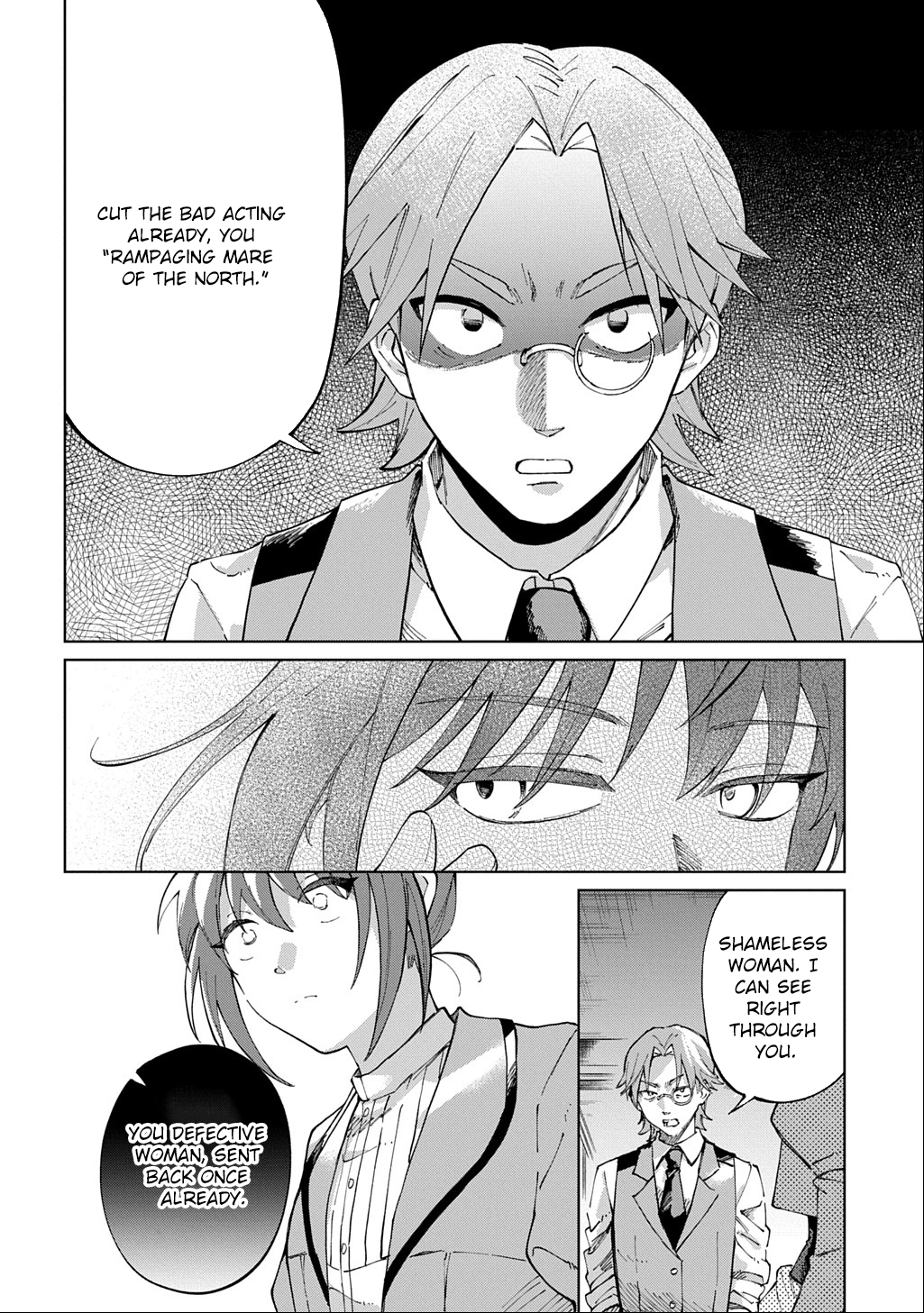 I Became the Villainess’s Stepmother, So I’ll Make Her Happy. Chapter 3 - . Page 8
